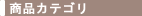 iJeS