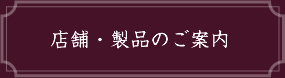 X܂̂ē